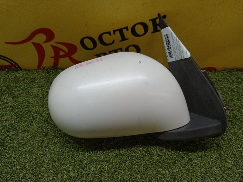 Зеркало, 500 рублей, Красноярск