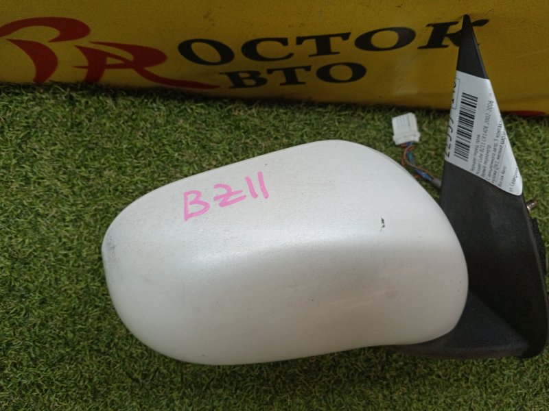 Зеркало, 500 рублей, Красноярск