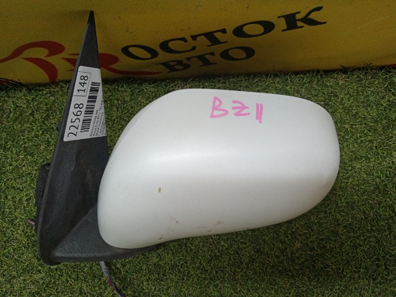 Зеркало, 500 рублей, Красноярск