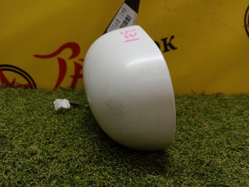 Зеркало, 500 рублей, Красноярск