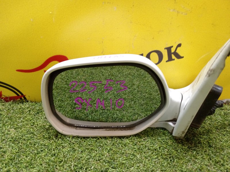 Зеркало, 4000 рублей, Красноярск