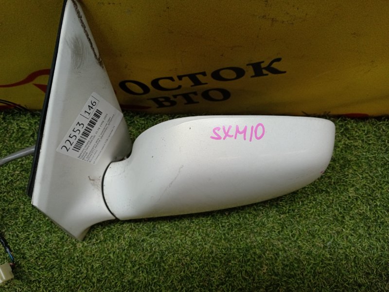 Зеркало, 4000 рублей, Красноярск