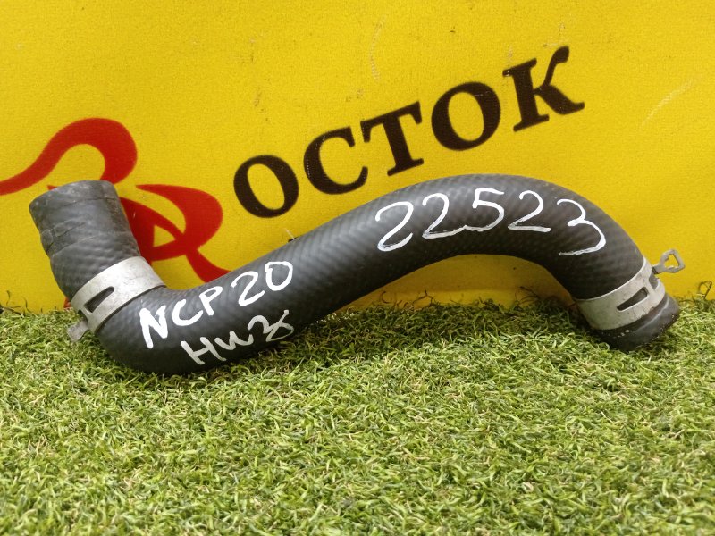 Патрубок радиатора, 300 рублей, Красноярск