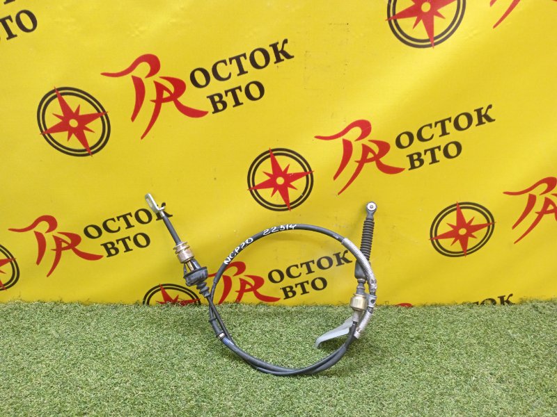 Трос переключения акпп, 1500 рублей, Красноярск