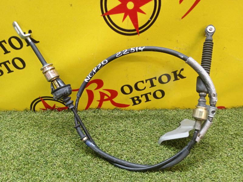 Трос переключения акпп, 1500 рублей, Красноярск