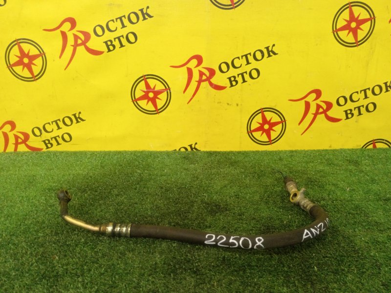 Шланг гидроусилителя руля, 200 рублей, Красноярск