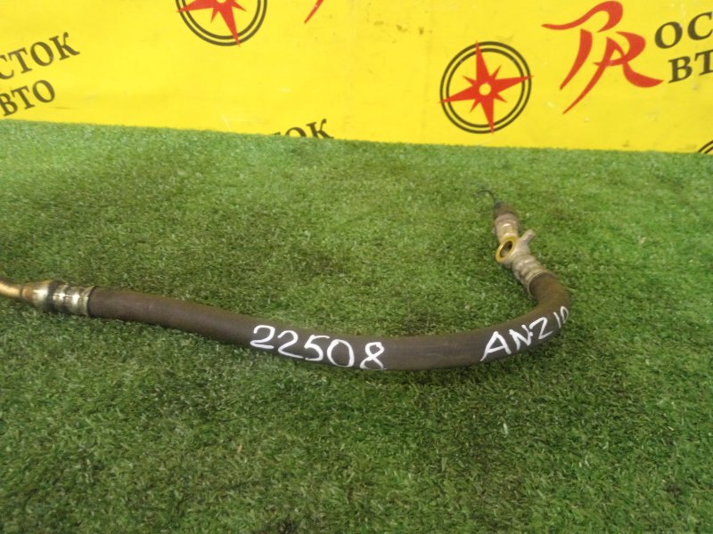 Шланг гидроусилителя руля, 200 рублей, Красноярск