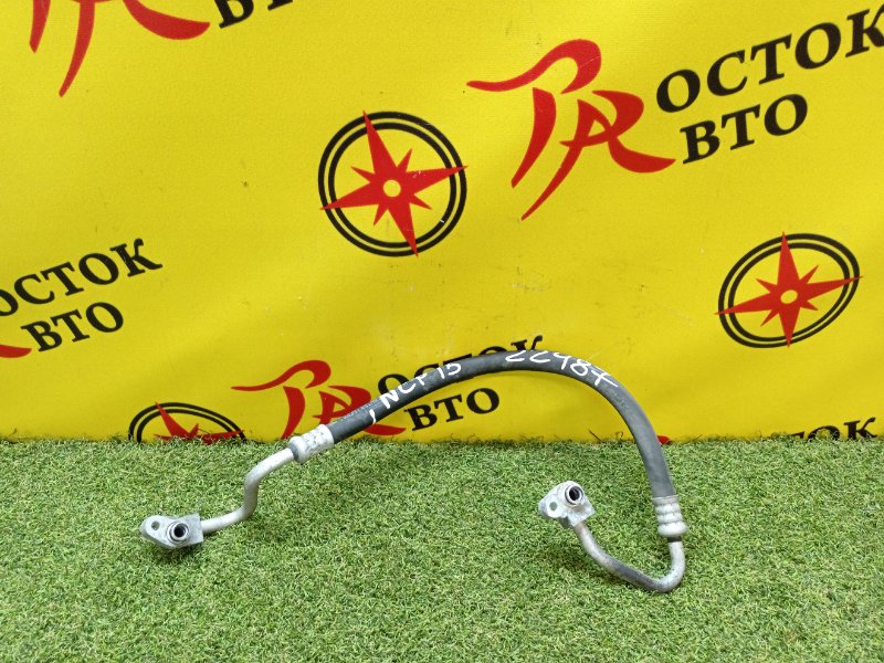 Шланг кондиционера, 500 рублей, Красноярск