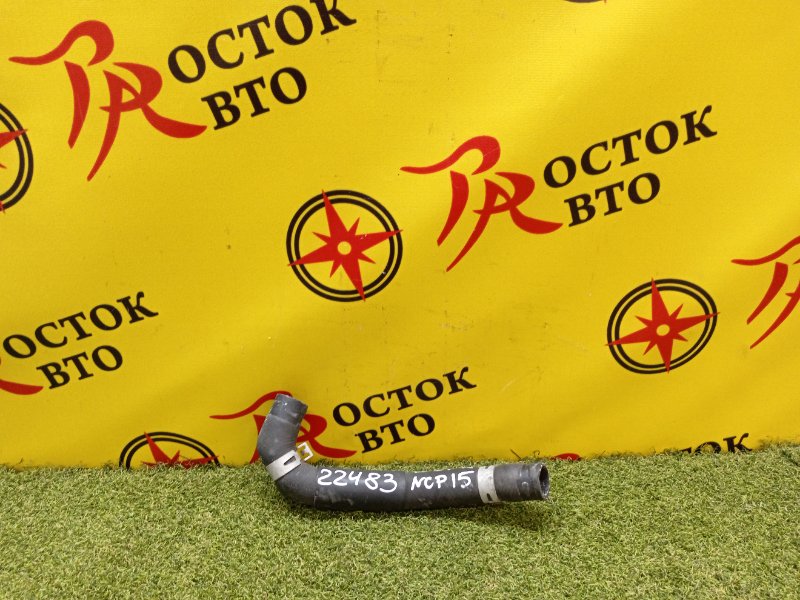 Патрубок радиатора, 300 рублей, Красноярск