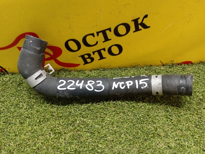 Патрубок радиатора, 300 рублей, Красноярск