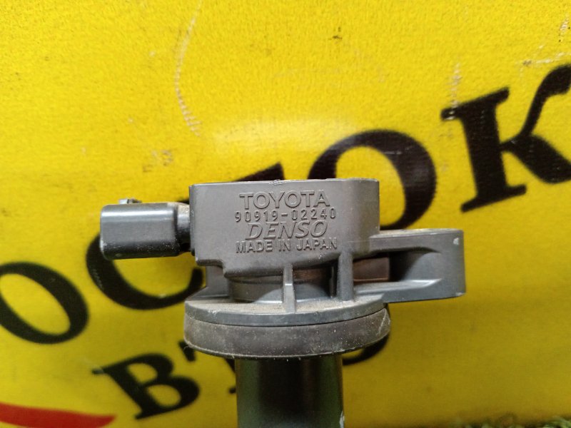 Катушка зажигания, 1400 рублей, Красноярск