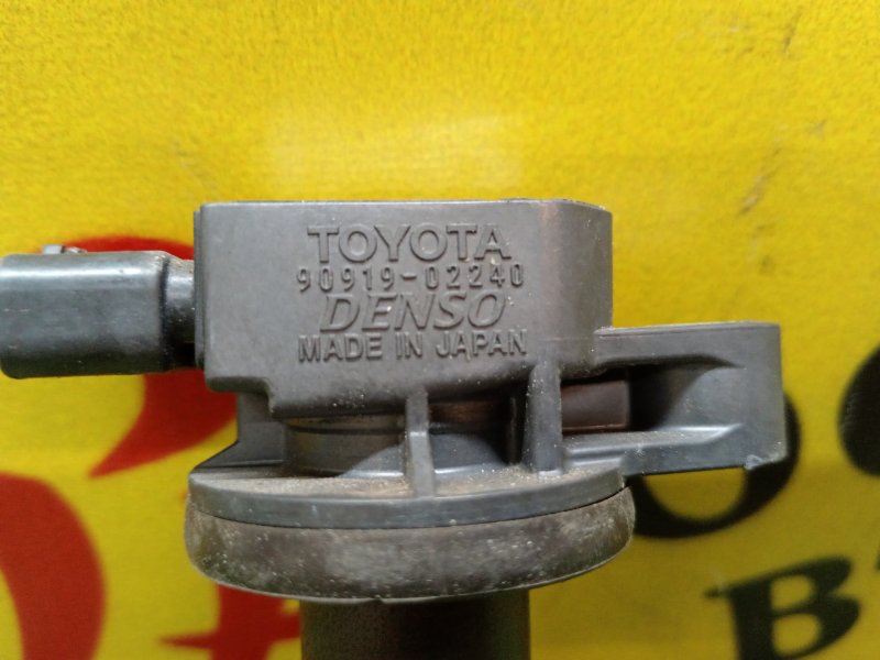 Катушка зажигания, 1400 рублей, Красноярск