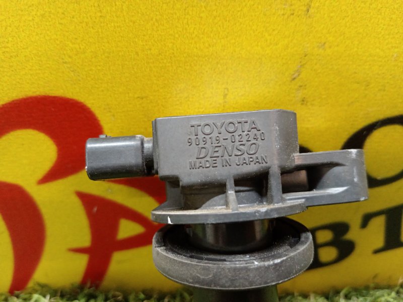 Катушка зажигания, 1400 рублей, Красноярск