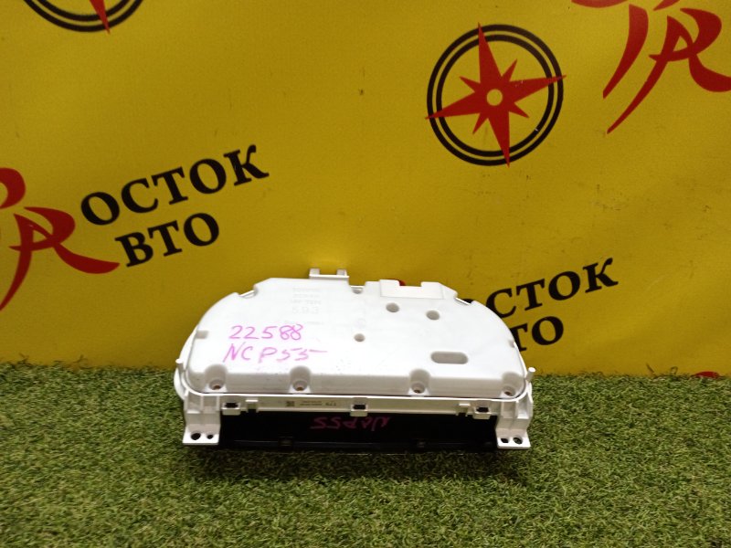 Панель приборов, 500 рублей, Красноярск