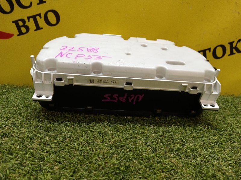 Панель приборов, 500 рублей, Красноярск