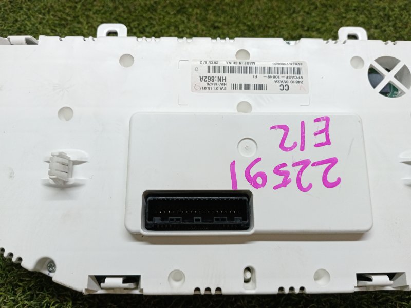 Панель приборов, 1500 рублей, Красноярск