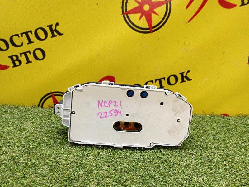 Панель приборов, 1200 рублей, Красноярск