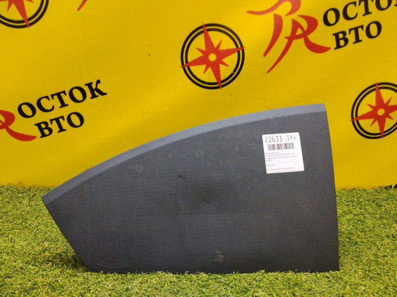 AIRBAG, 700 рублей, Красноярск