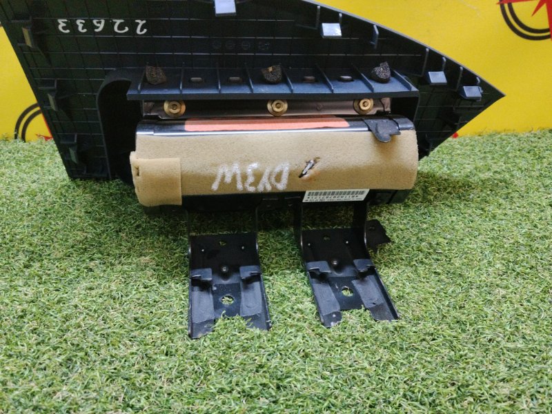 AIRBAG, 700 рублей, Красноярск