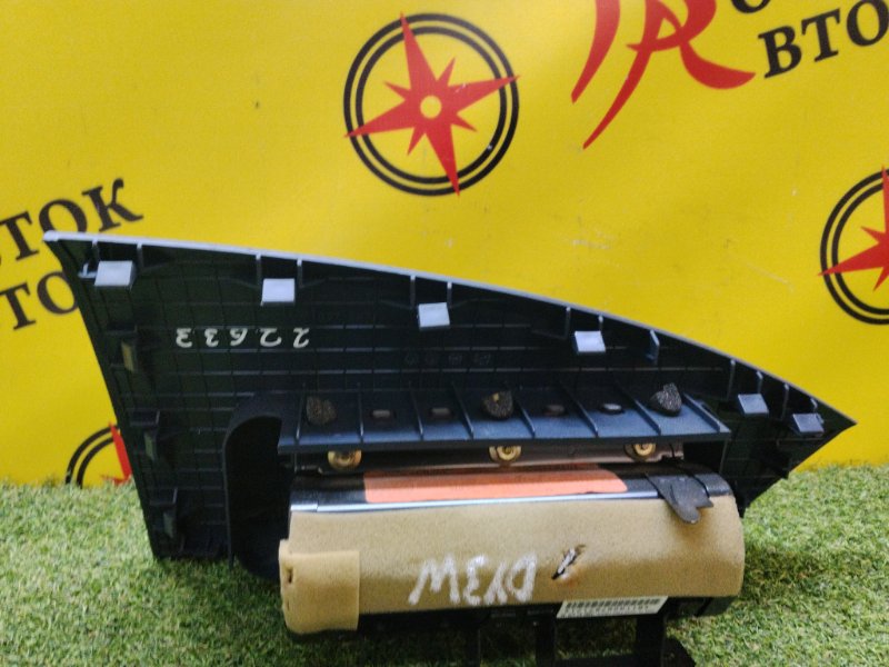 AIRBAG, 700 рублей, Красноярск