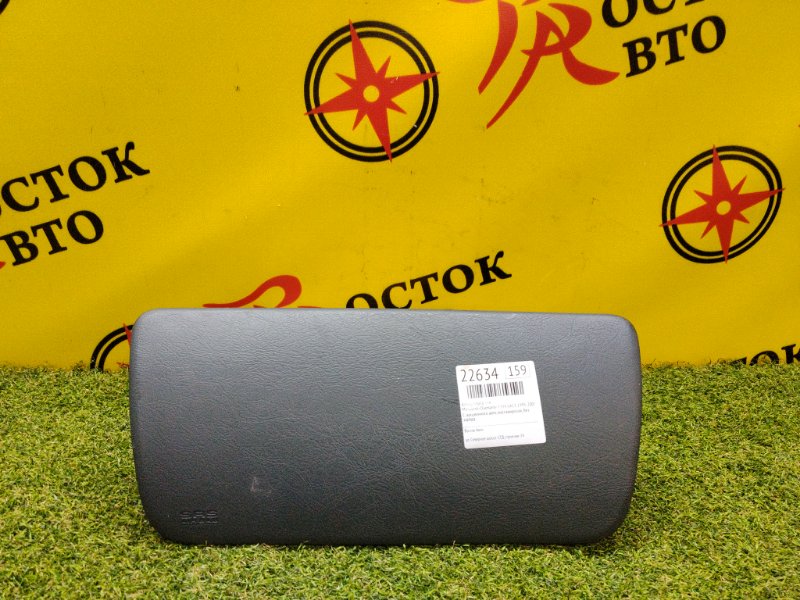 AIRBAG, 1000 рублей, Красноярск