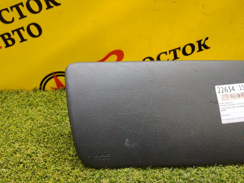 AIRBAG, 1000 рублей, Красноярск