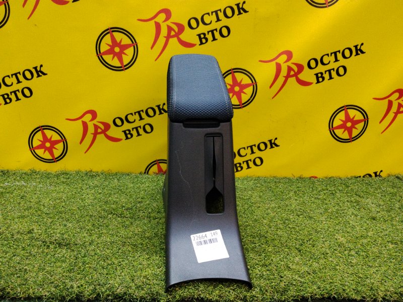 Подлокотник, 1500 рублей, Красноярск