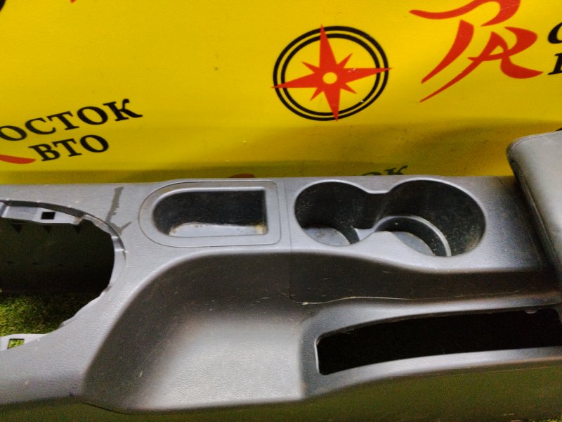 Подлокотник, 800 рублей, Красноярск