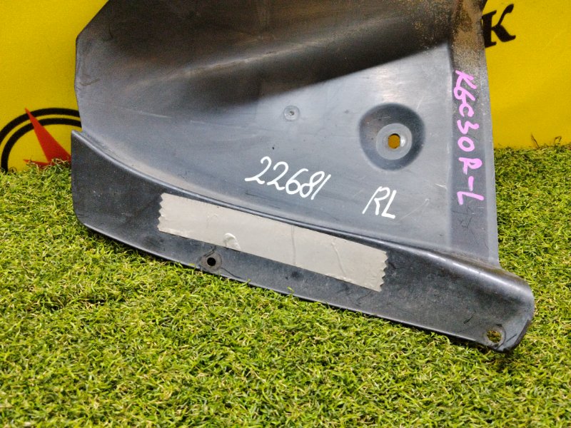 Подкрылок, 500 рублей, Красноярск