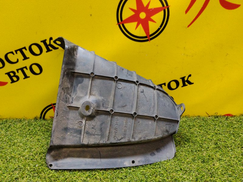 Подкрылок, 500 рублей, Красноярск