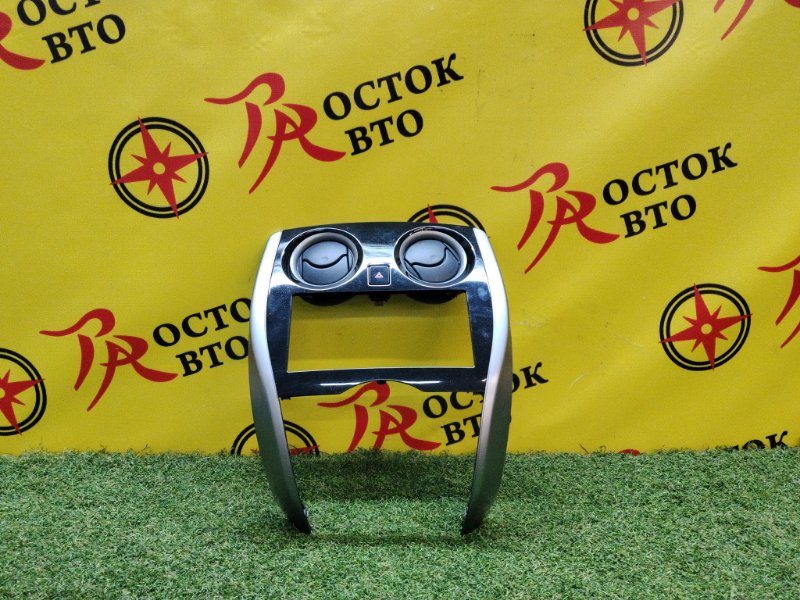 Консоль магнитофона, 200 рублей, Красноярск