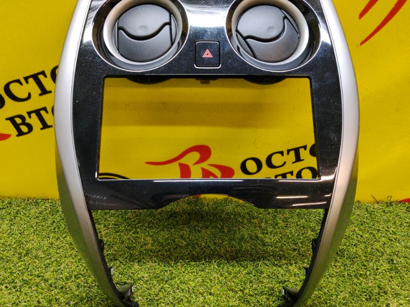 Консоль магнитофона, 200 рублей, Красноярск