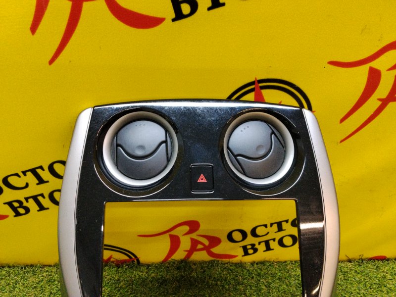 Консоль магнитофона, 200 рублей, Красноярск