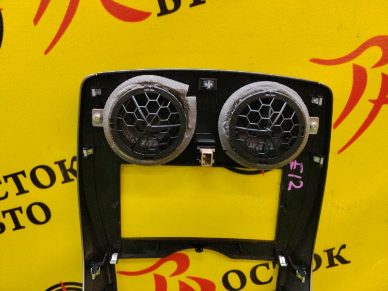 Консоль магнитофона, 200 рублей, Красноярск