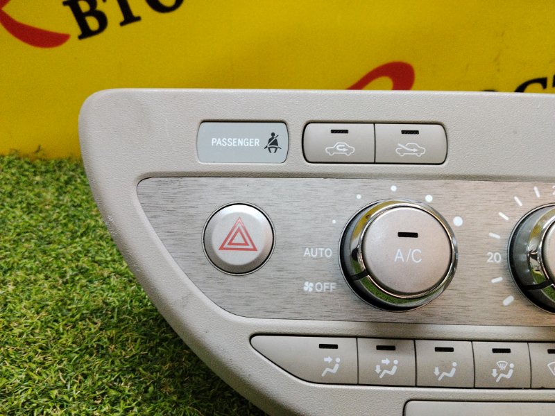 Блок управления климат-контролем, 200 рублей, Красноярск