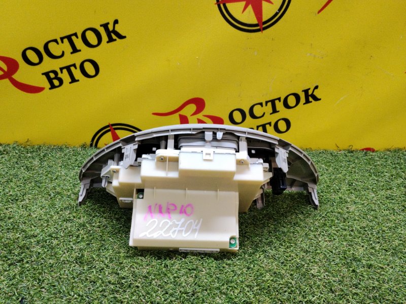 Блок управления климат-контролем, 200 рублей, Красноярск