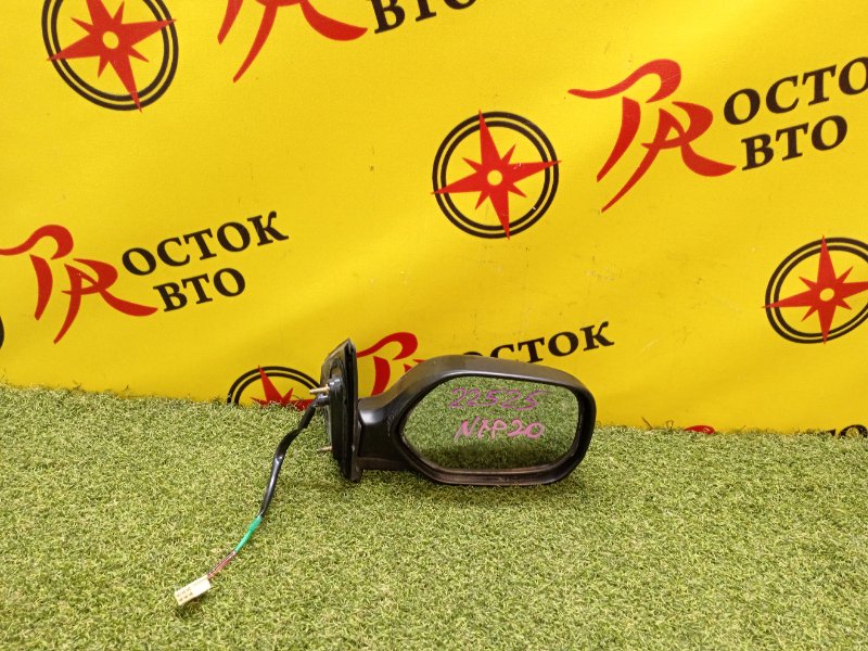 Зеркало, 500 рублей, Красноярск