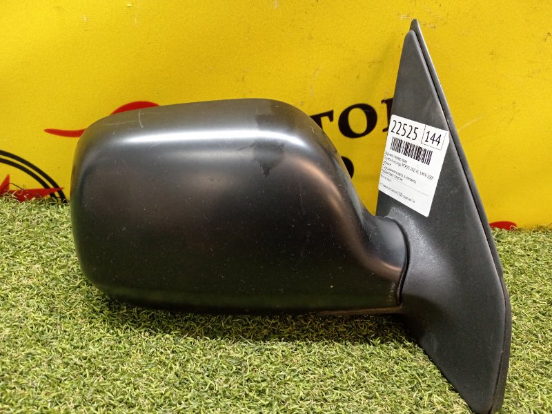 Зеркало, 500 рублей, Красноярск