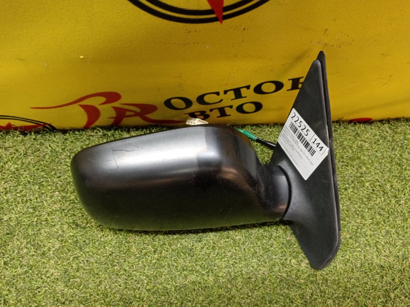 Зеркало, 500 рублей, Красноярск