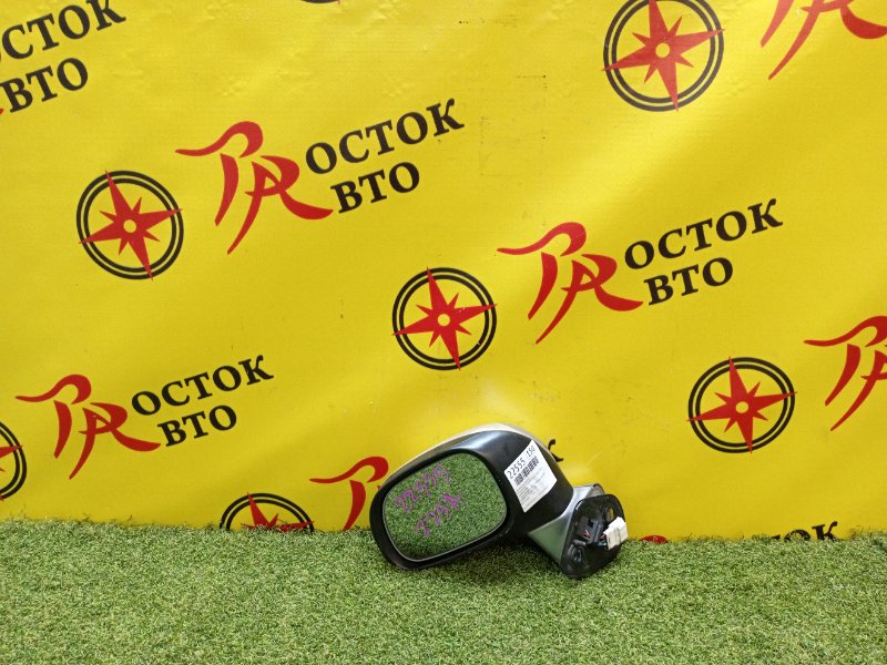 Зеркало, 1000 рублей, Красноярск