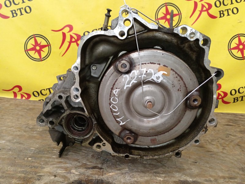 АКПП, 40000 рублей, Красноярск