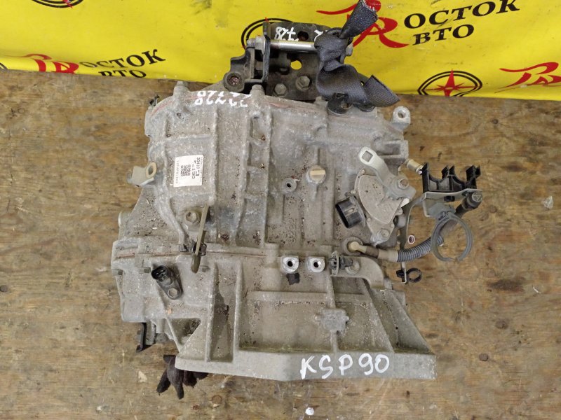 АКПП, 9000 рублей, Красноярск