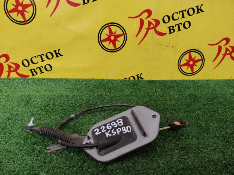 Трос переключения акпп, 600 рублей, Красноярск