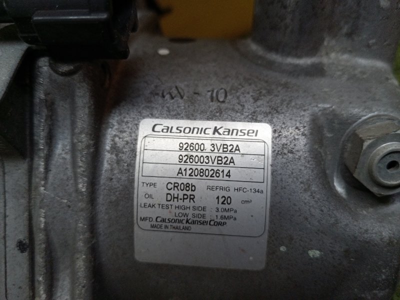 Компрессор кондиционера, 2000 рублей, Красноярск