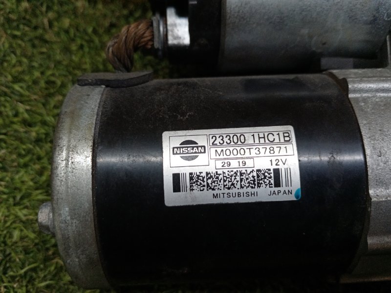 Стартер, 800 рублей, Красноярск