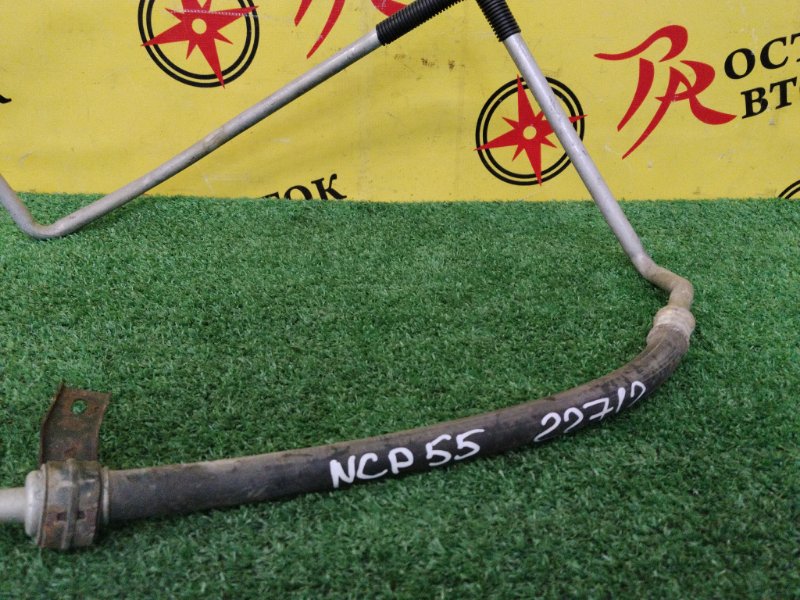 Шланг кондиционера, 1000 рублей, Красноярск