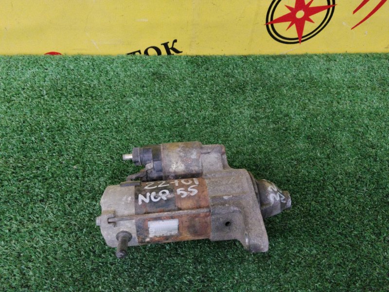 Стартер, 5500 рублей, Красноярск