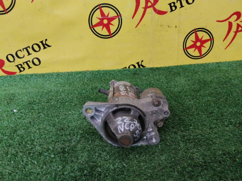 Стартер, 5500 рублей, Красноярск