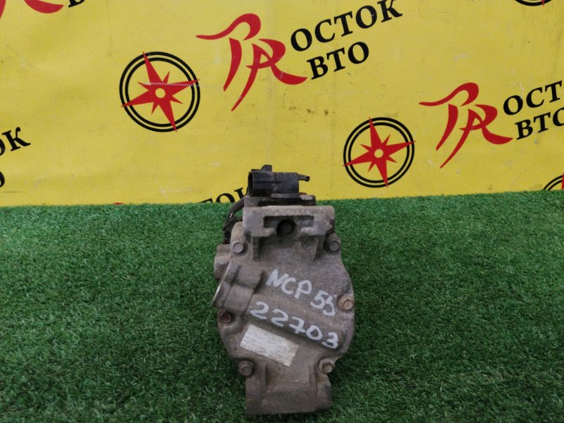 Компрессор кондиционера, 5000 рублей, Красноярск