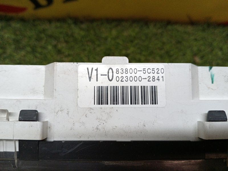 Панель приборов, 2000 рублей, Красноярск